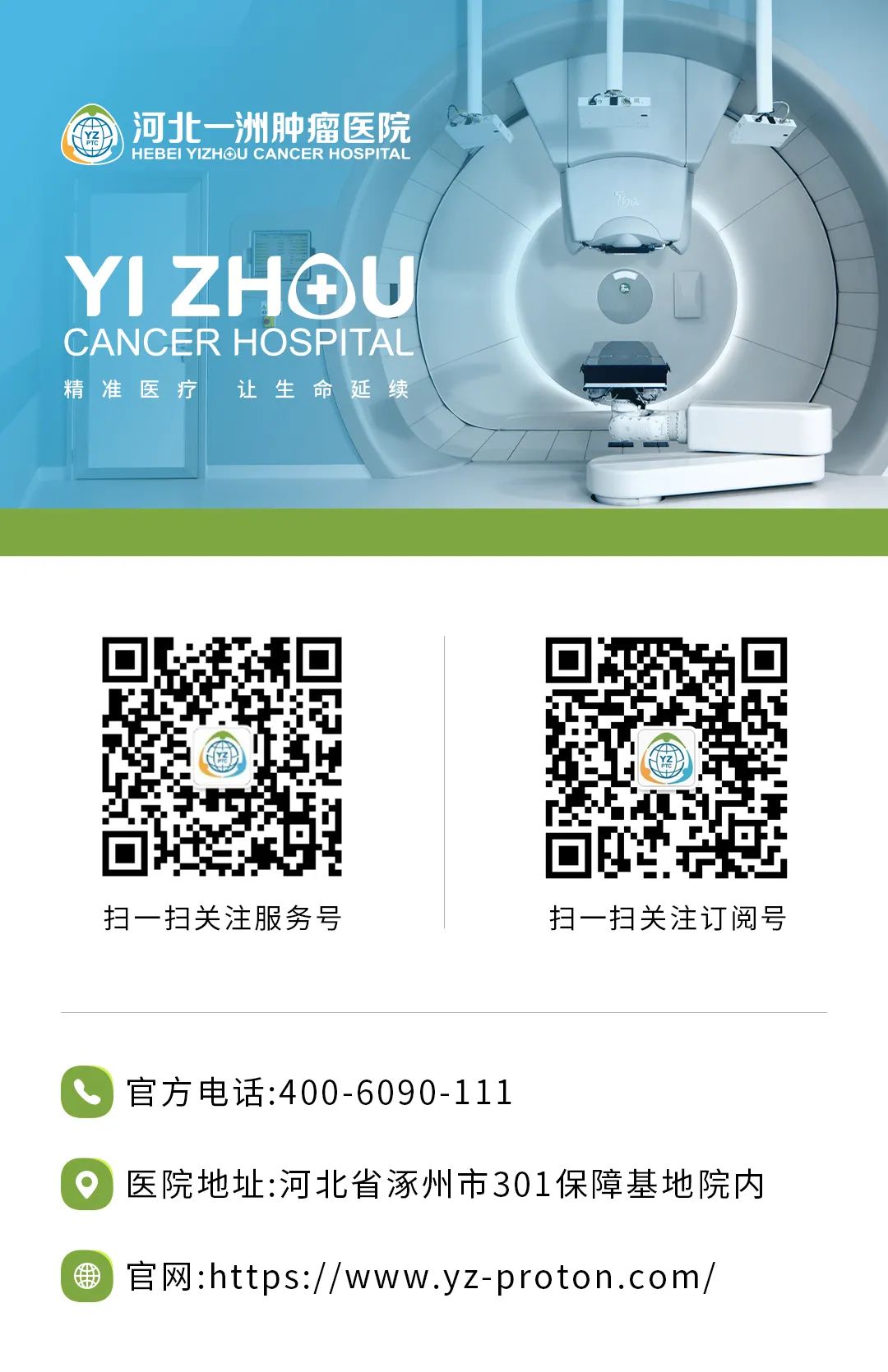 1763966968694407.jpg 640 (1).jpg