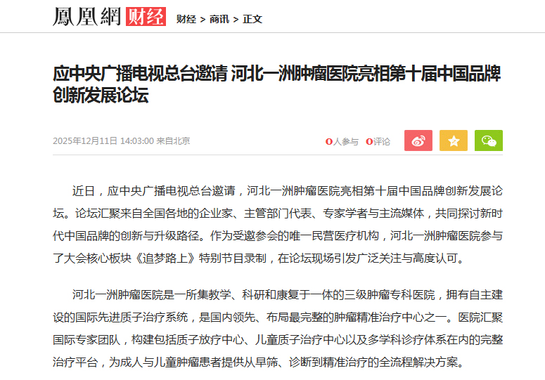 1765852508282071.jpg 微信图片_20251216102834_6043_43.jpg