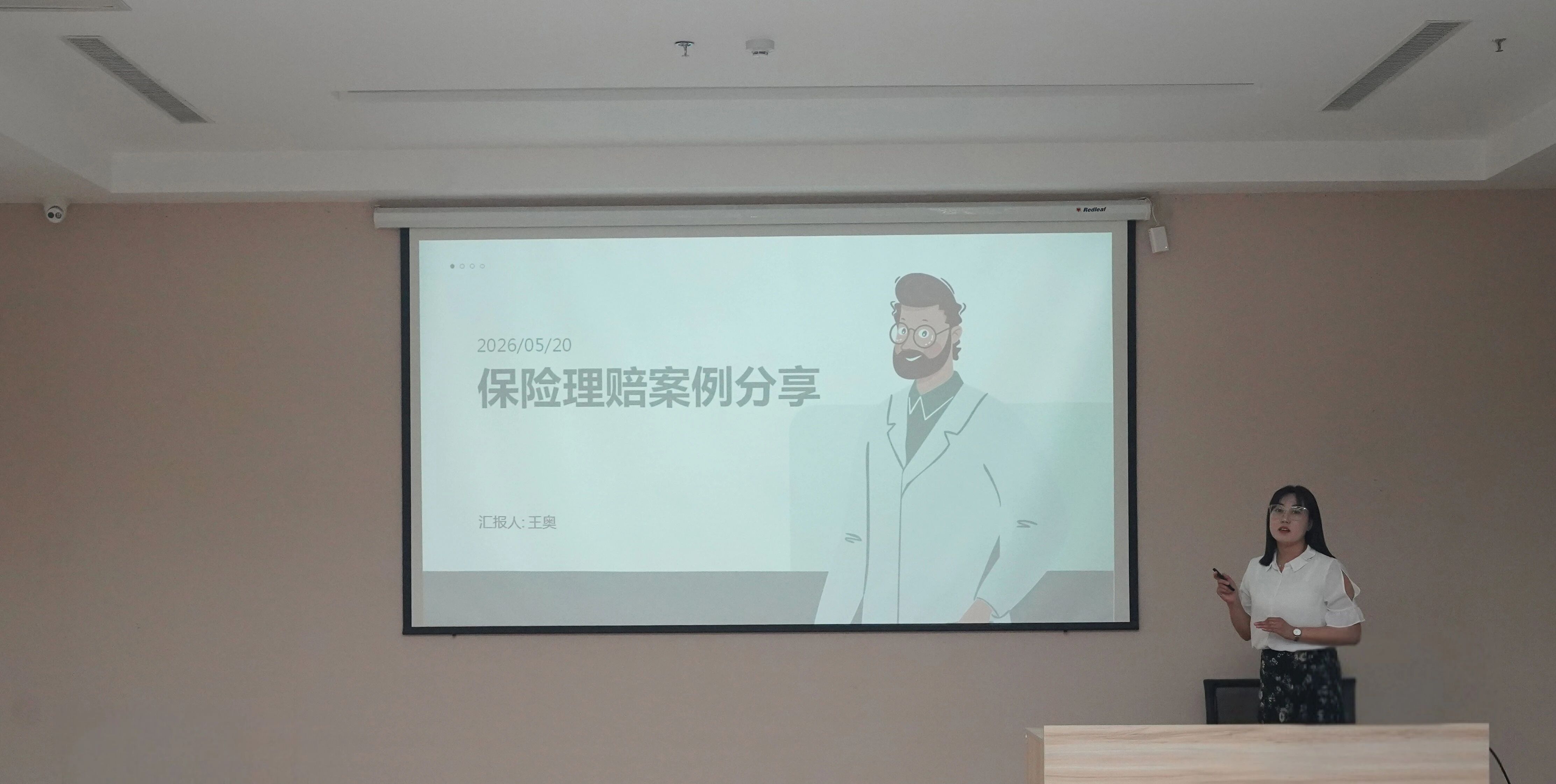 微信图片_2026-05-29_155159_897.jpg