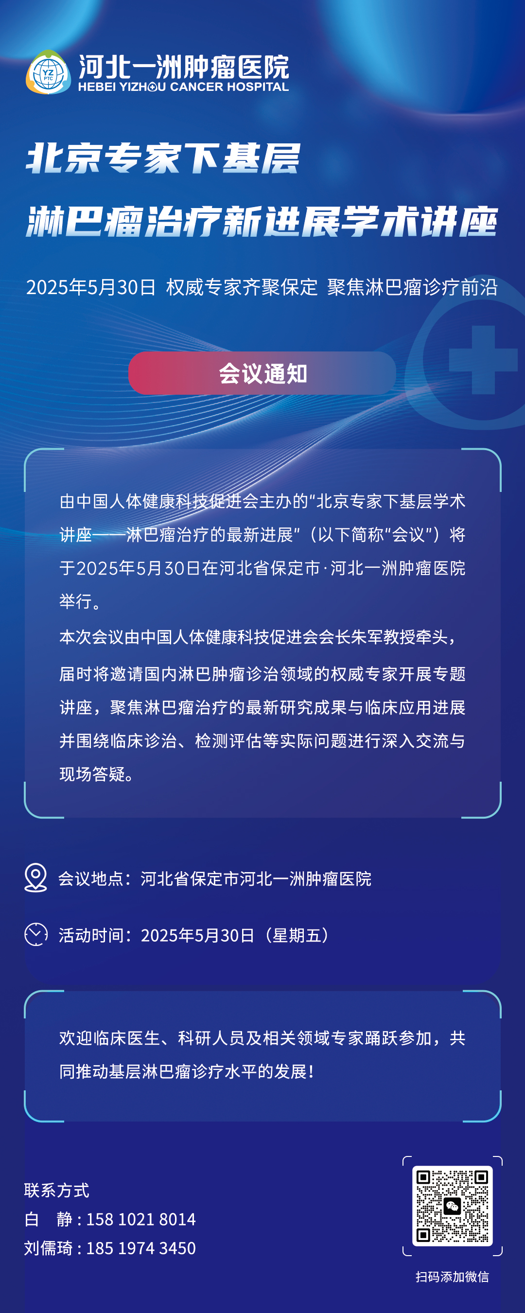 b0dcc64279e547b7391f288eac6865d.jpg